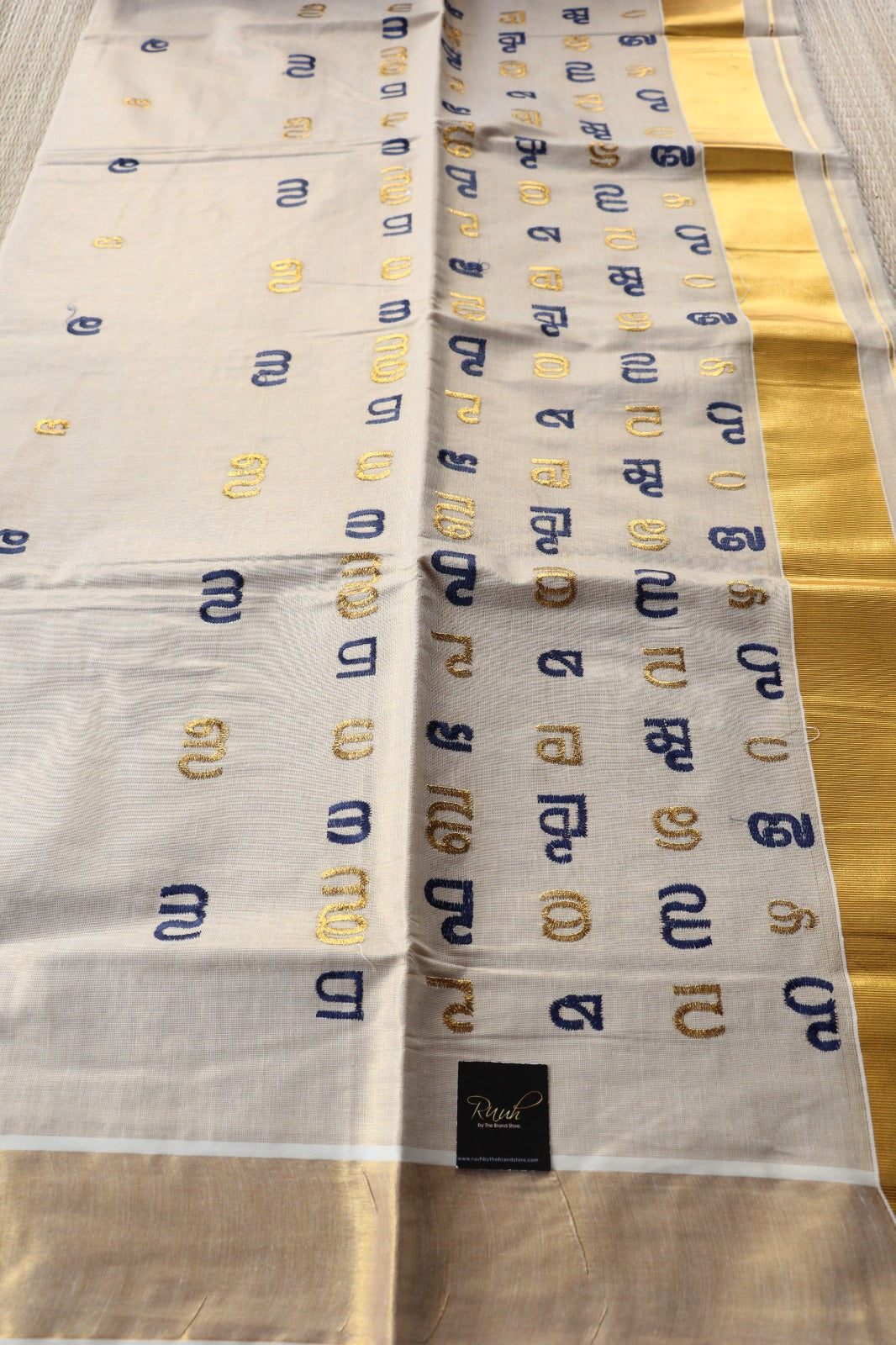 AKSHARAMALA - BLUE & GOLD