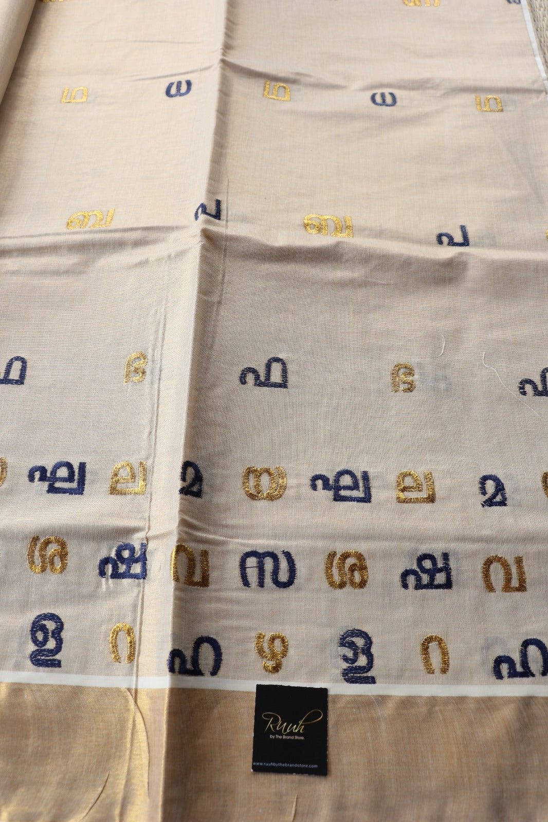 AKSHARAMALA - BLUE & GOLD