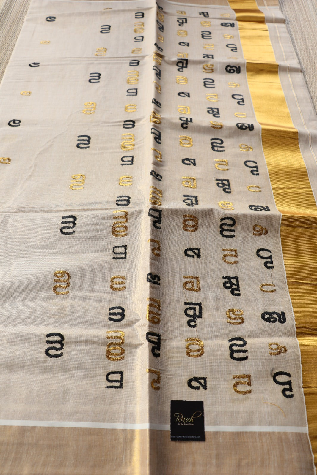 AKSHARAMALA - BLACK & GOLD