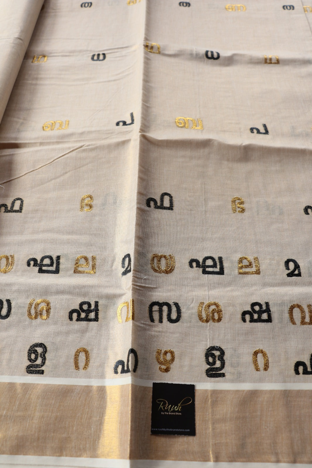 AKSHARAMALA - BLACK & GOLD