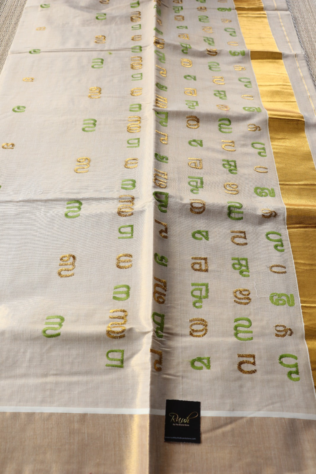 AKSHARAMALA - LIGHT GREEN & GOLD