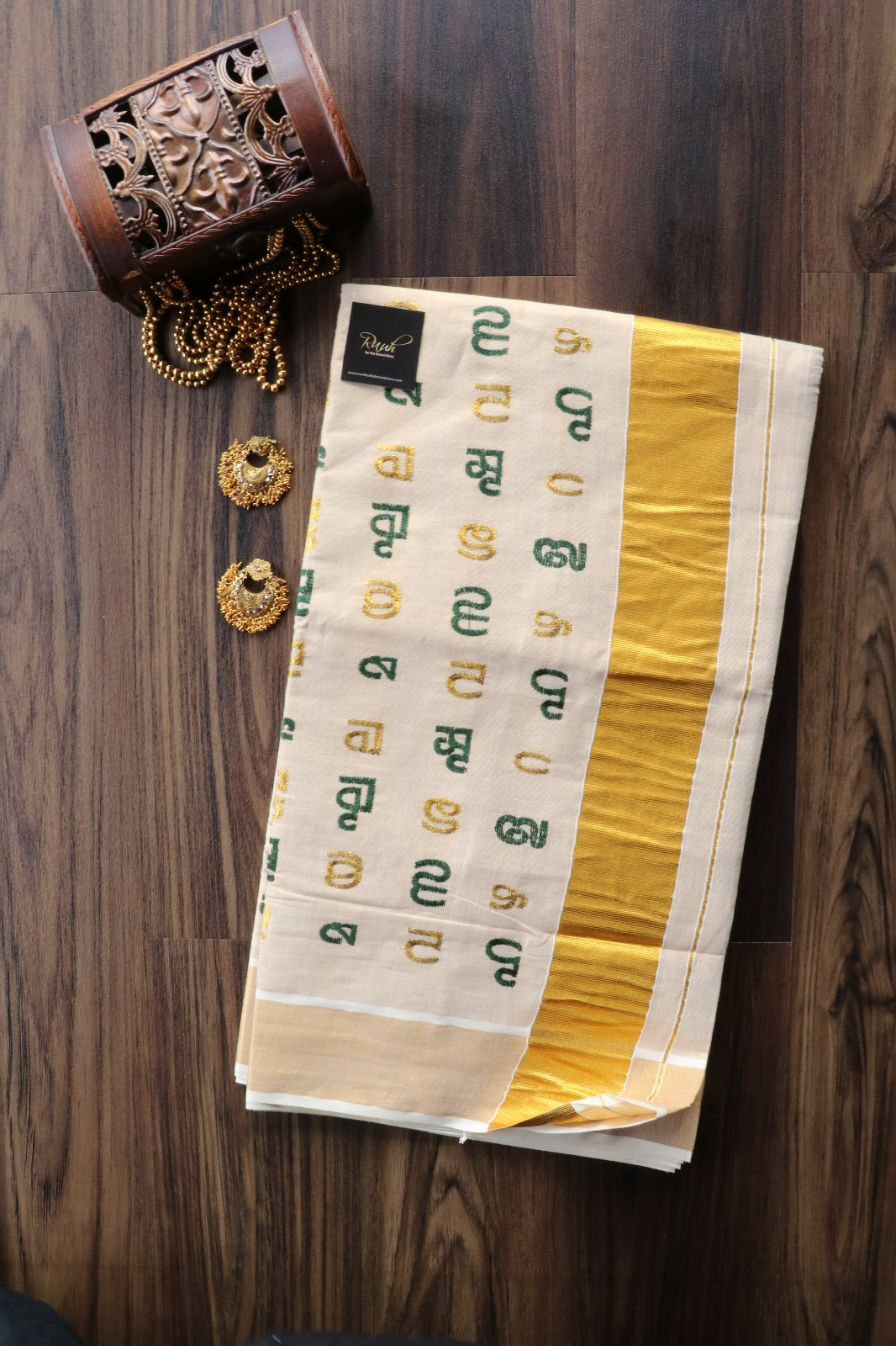 AKSHARAMALA ON KERALA TISSUE -GREEN & GOLD