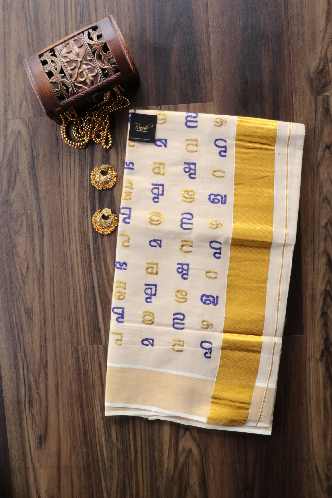AKSHARAMALA ON KERALA TISSUE -BLUE & GOLD