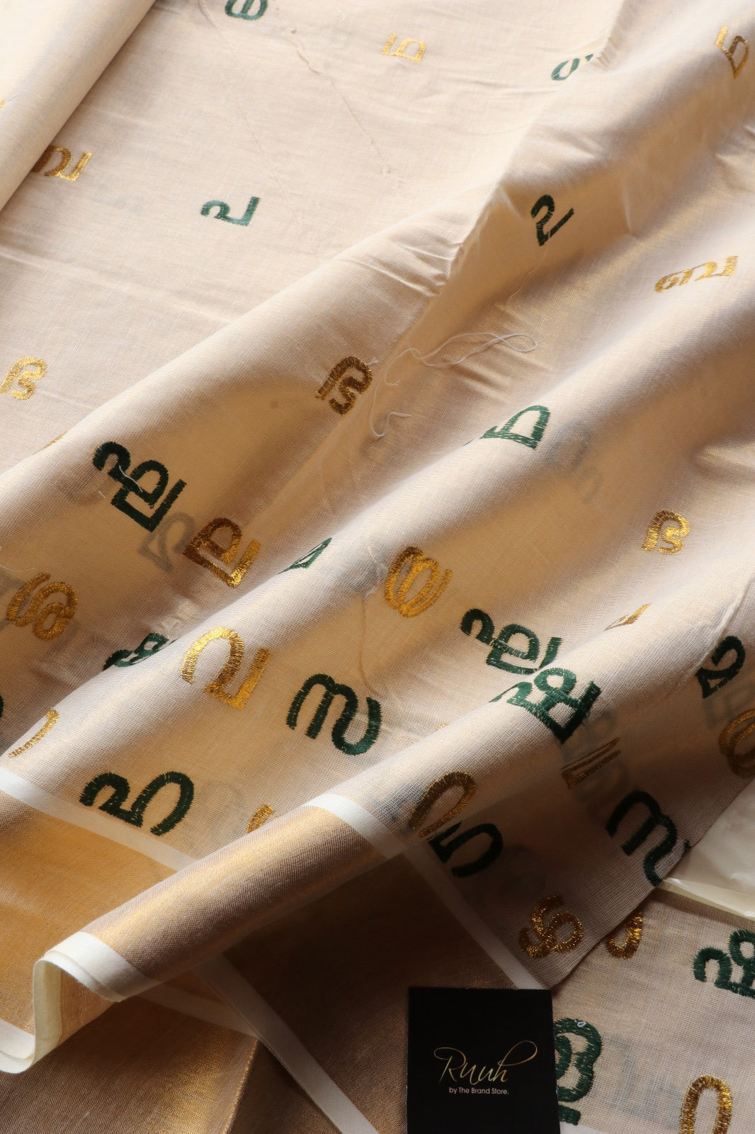 AKSHARAMALA ON KERALA TISSUE -GREEN & GOLD