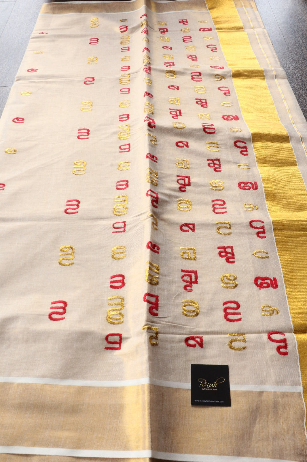 AKSHARAMALA ON KERALA TISSUE -RED & GOLD