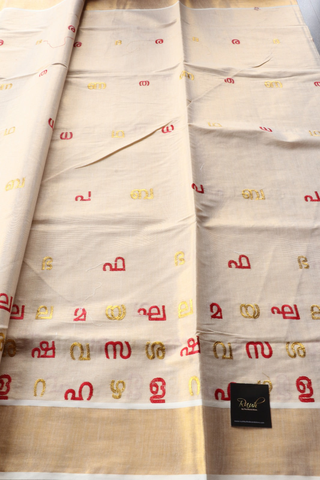 AKSHARAMALA ON KERALA TISSUE -RED & GOLD