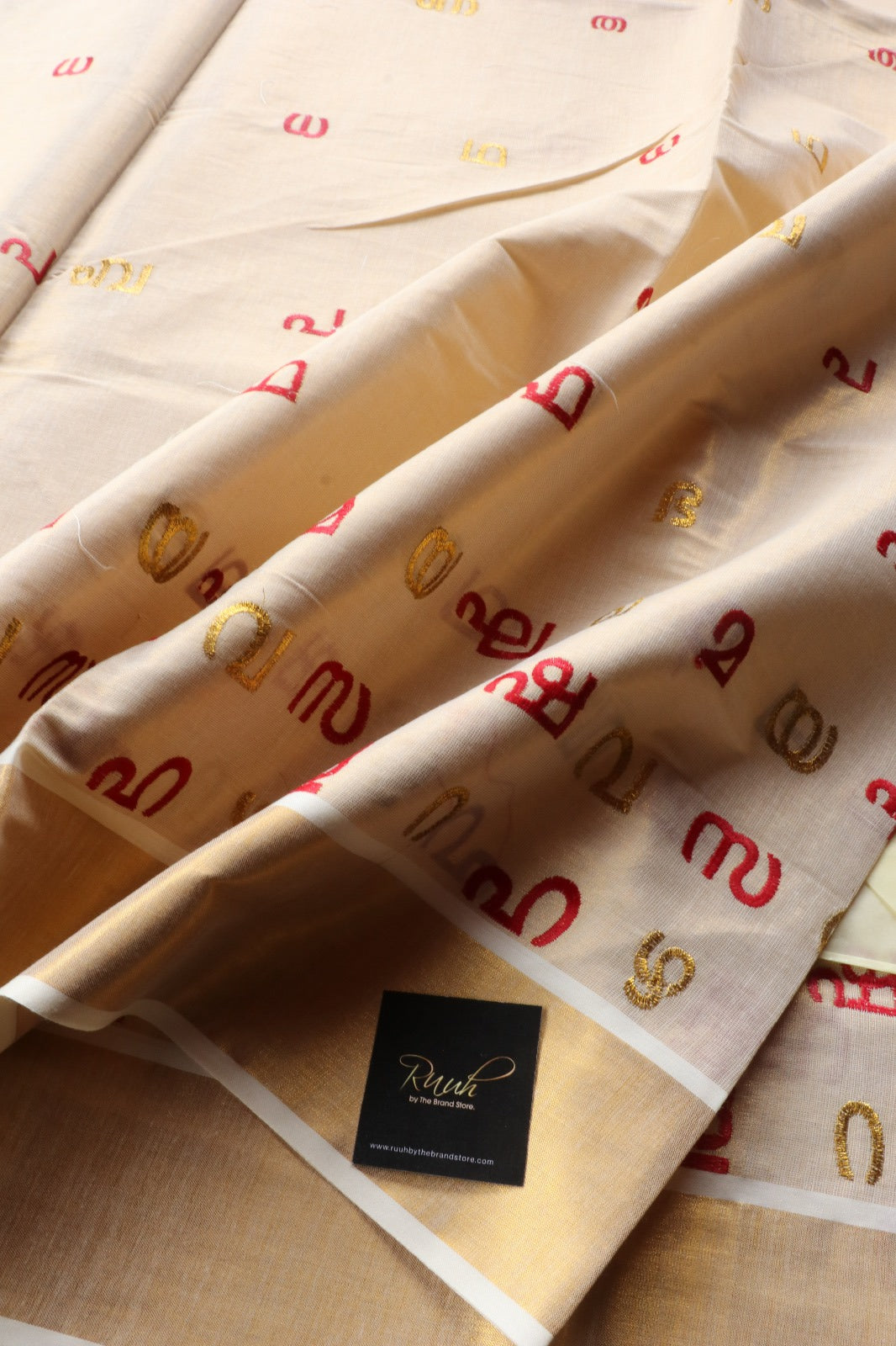 AKSHARAMALA ON KERALA TISSUE -RED & GOLD
