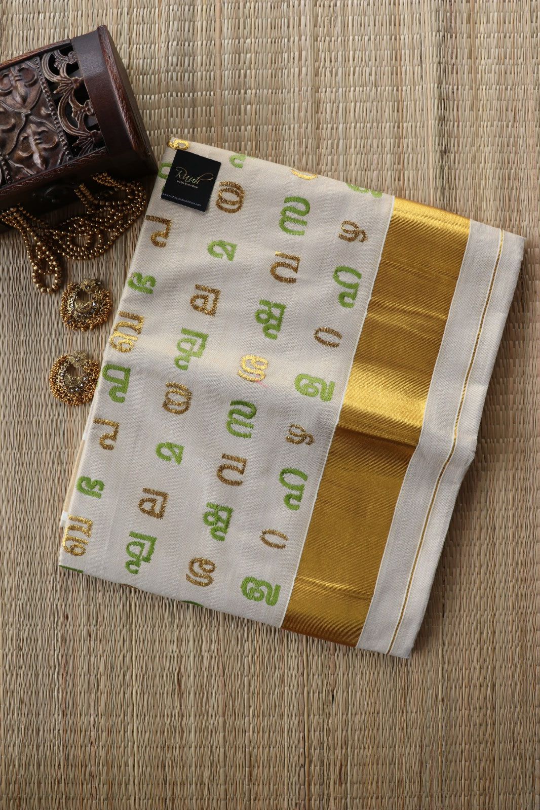 AKSHARAMALA - LIGHT GREEN & GOLD