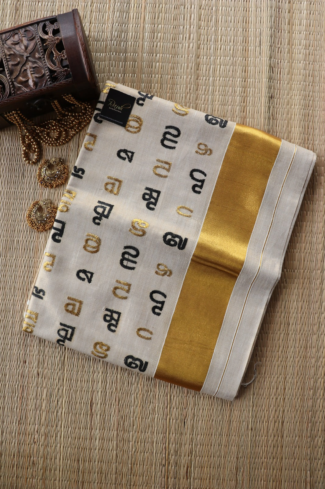 AKSHARAMALA - BLACK & GOLD