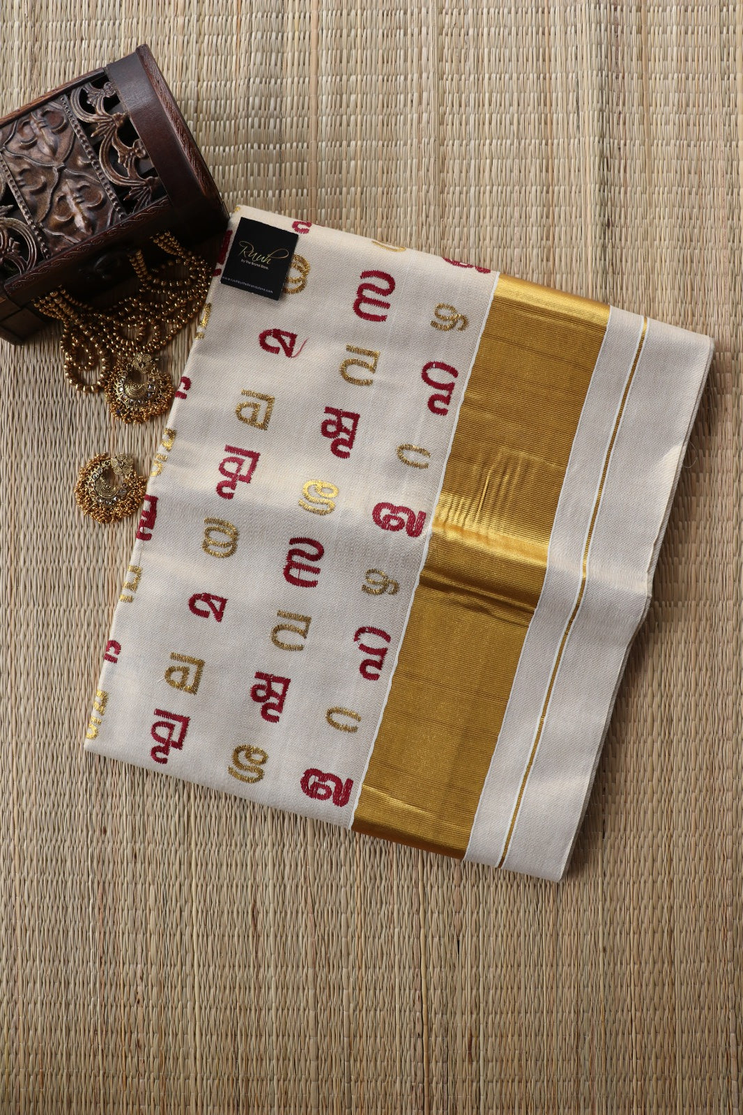 AKSHARAMALA - MAROON & GOLD