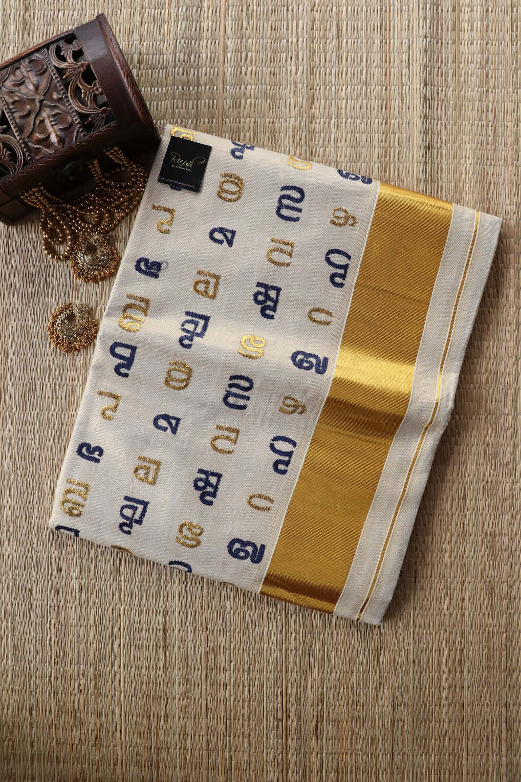 AKSHARAMALA - BLUE & GOLD