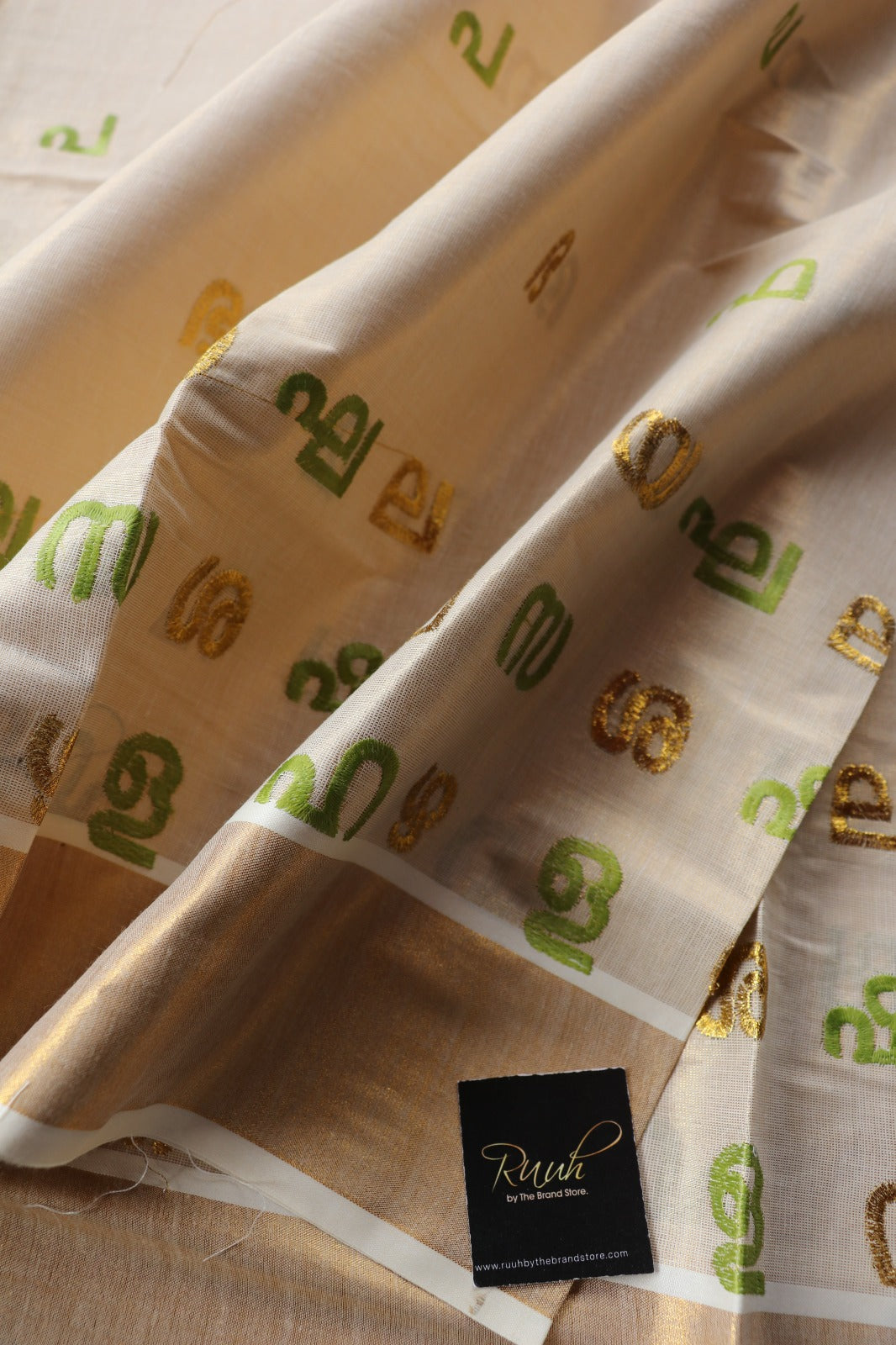 AKSHARAMALA - LIGHT GREEN & GOLD