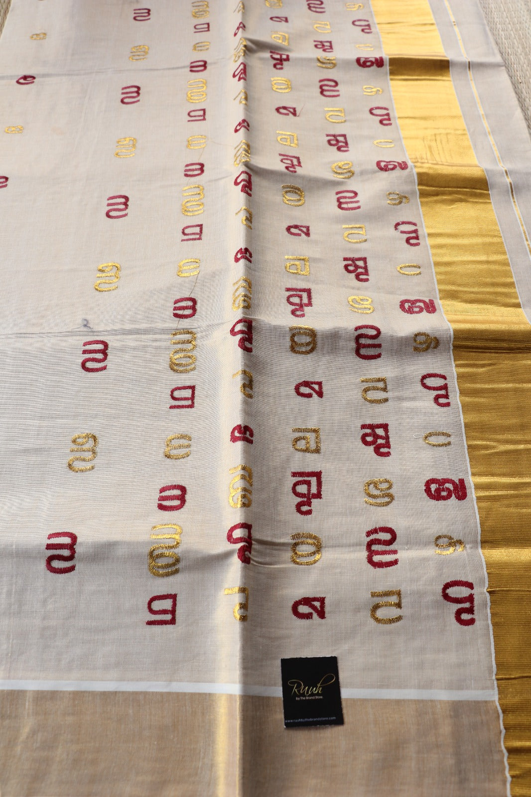 AKSHARAMALA - MAROON & GOLD