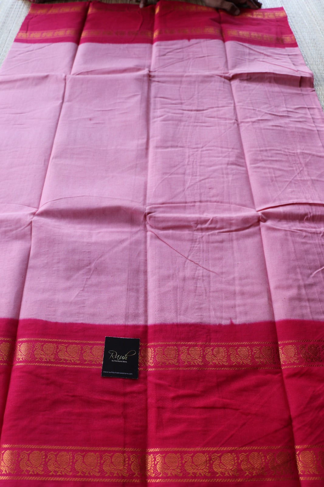 SUNGUDI SAREE CONTRAST BORDER