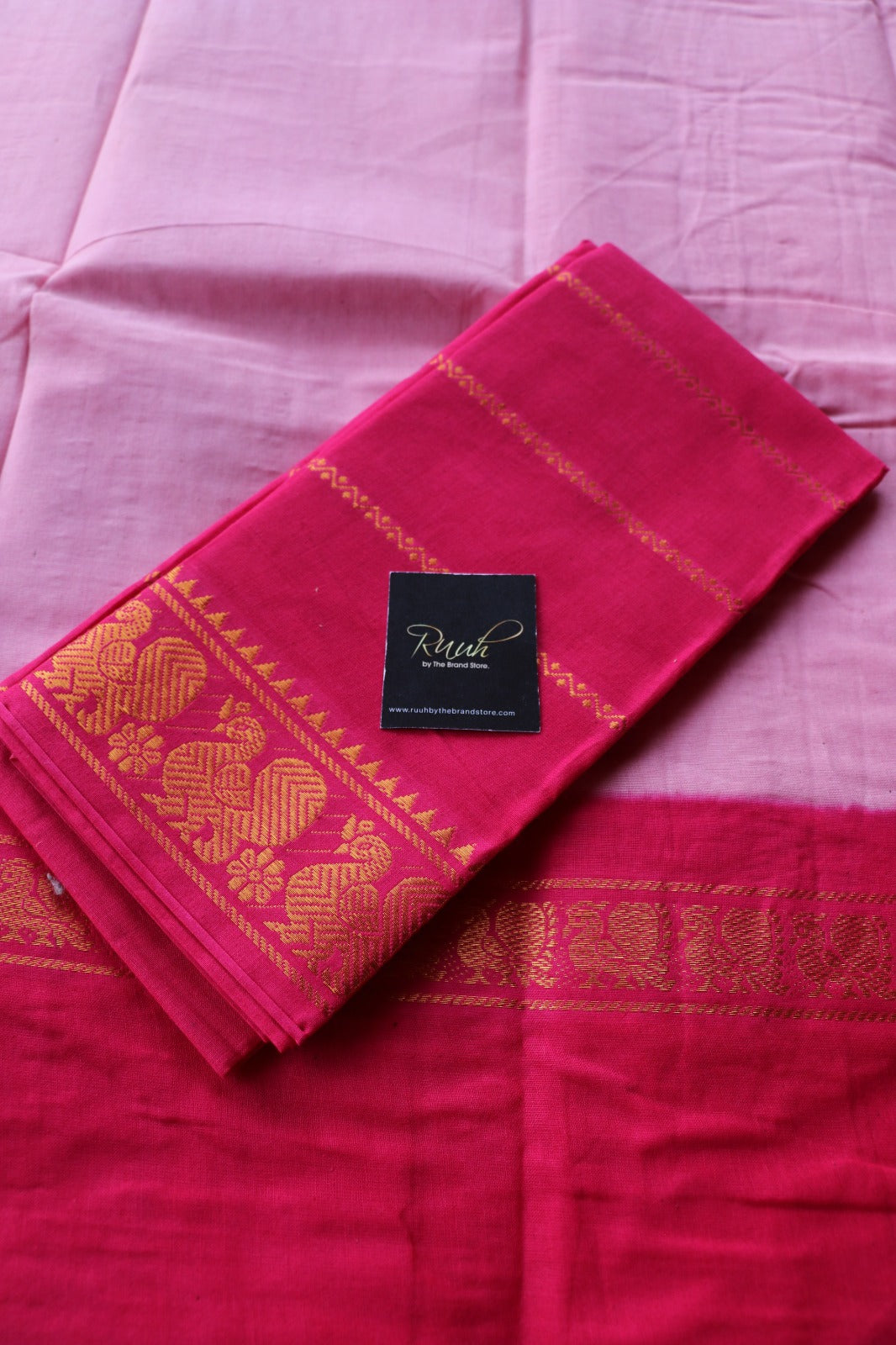 SUNGUDI SAREE CONTRAST BORDER