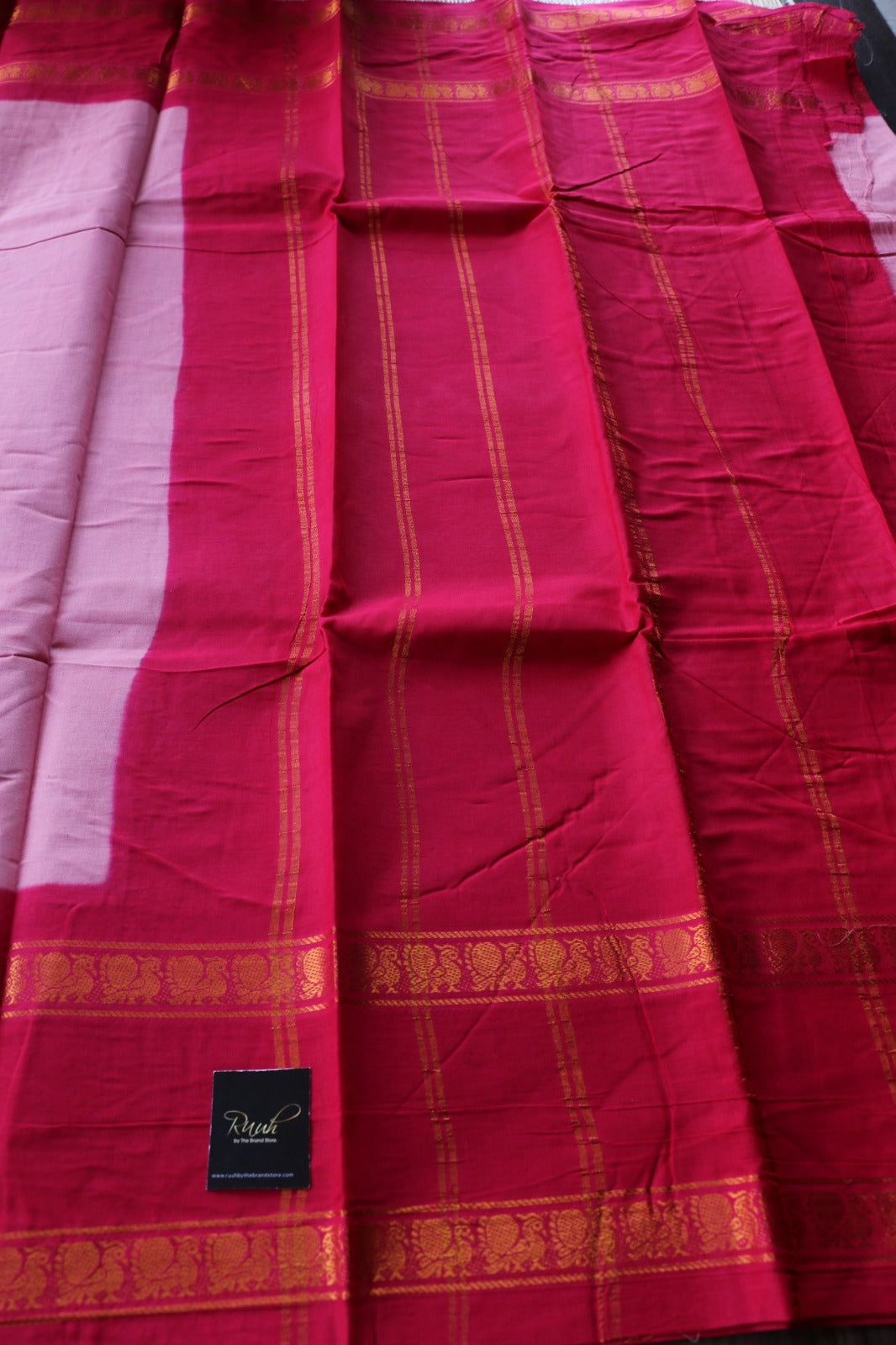 SUNGUDI SAREE CONTRAST BORDER