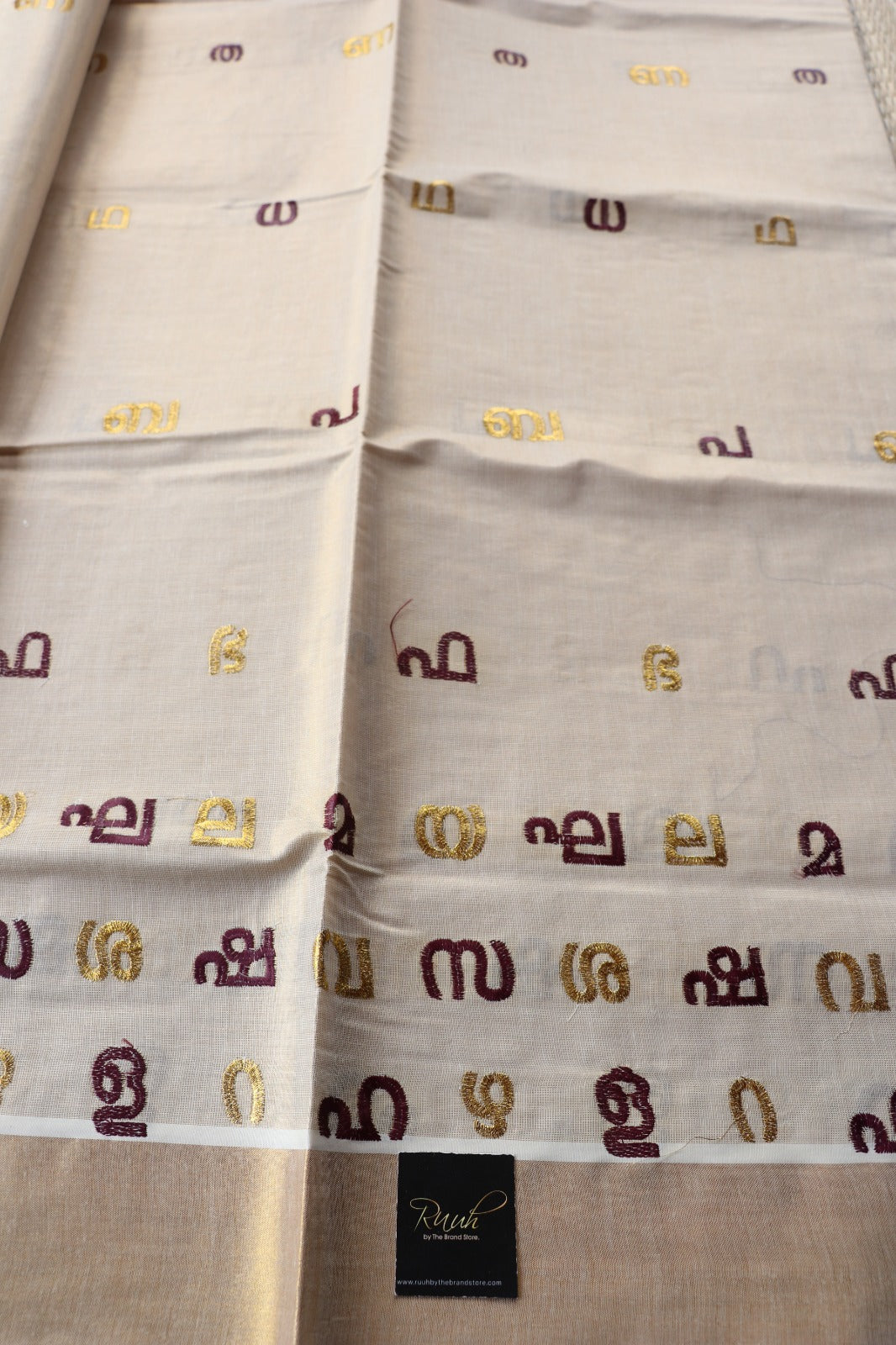 AKSHARAMALA - WINE & GOLD
